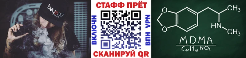 Где продают наркотики Костомукша ГАШ Галлюциногенные грибы МЕФ Кокаин