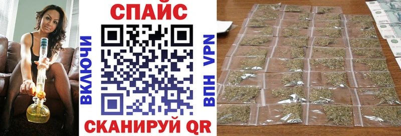 БУТИРАТ BDO  Костомукша 
