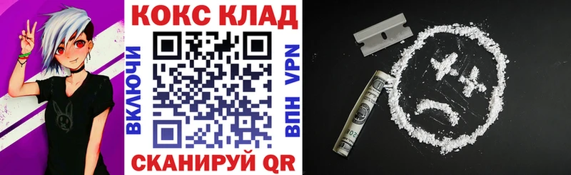 КОКАИН Боливия  как найти наркотики  Костомукша 