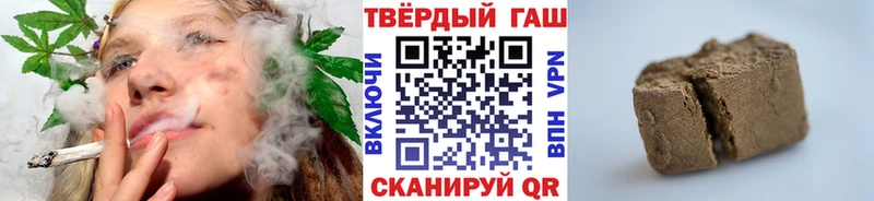 Гашиш VHQ  сколько стоит  Костомукша 