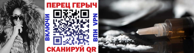 ГЕРОИН хмурый  где купить наркоту  Костомукша 