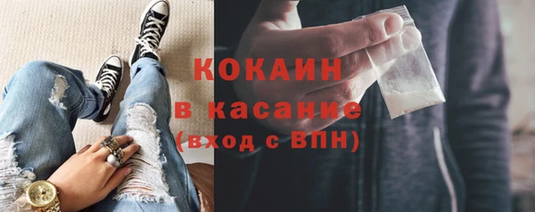 a pvp Абинск