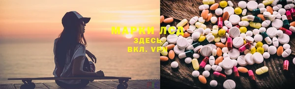 a pvp Абинск
