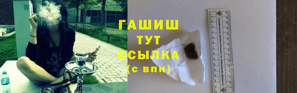 a pvp Абинск