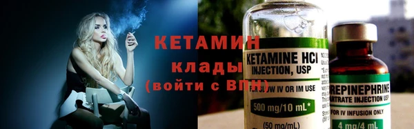 a pvp Абинск