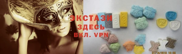 метадон Абдулино