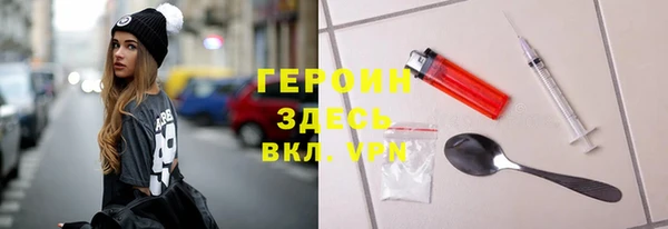 a pvp Абинск