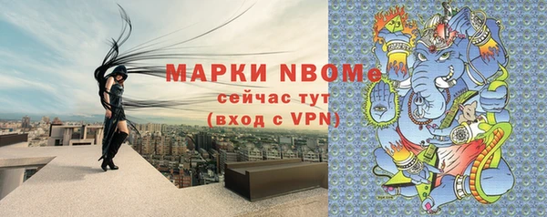 метадон Абдулино