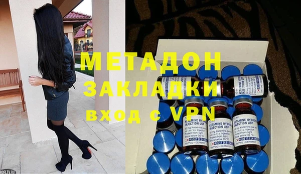 МДПВ Алексин