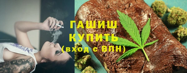 твердый Алексеевка