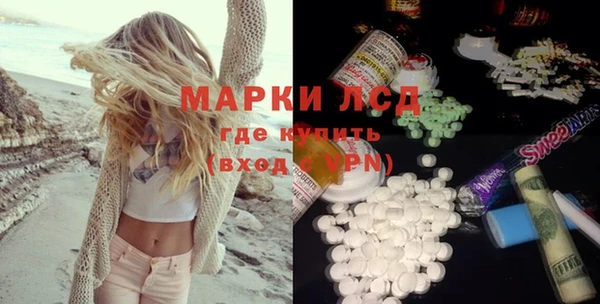 МДПВ Алексин