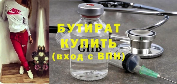 a pvp Абинск