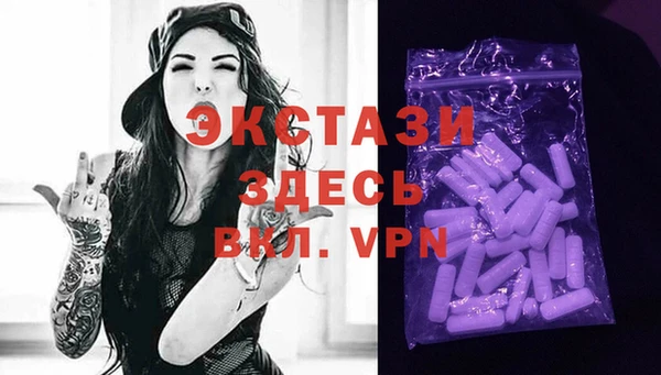 a pvp Абинск