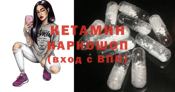 метадон Абдулино