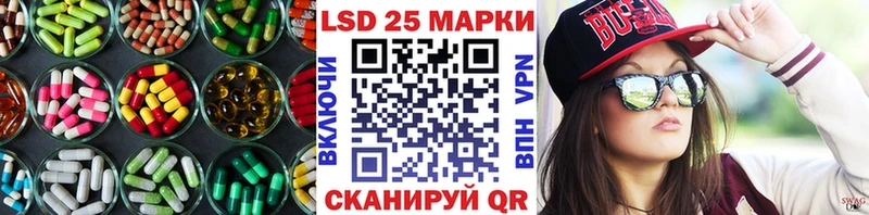 ЛСД экстази ecstasy  Костомукша 