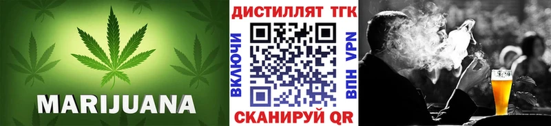 ТГК гашишное масло  Костомукша 
